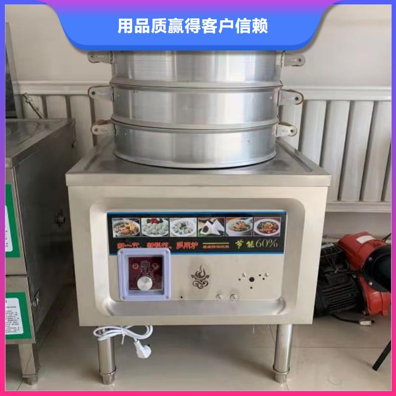 无醇植物油燃料植物油燃料一手价格精工细作品质优良