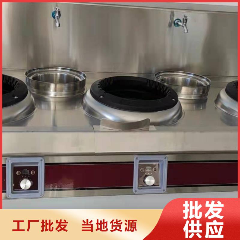 厨房植物燃料油植物油燃料价格合理厂家规格全