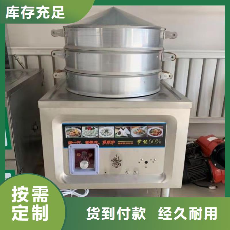 厨房植物燃料油_静音植物油燃料灶具品质商家当地制造商
