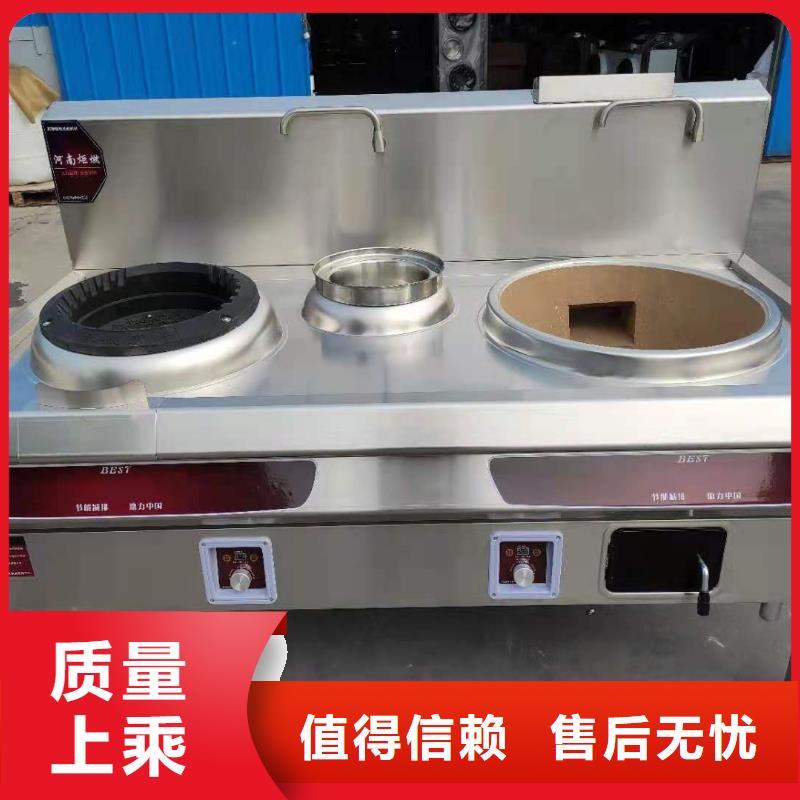 无醇植物燃料油无醇燃料厂家定制本地供应商