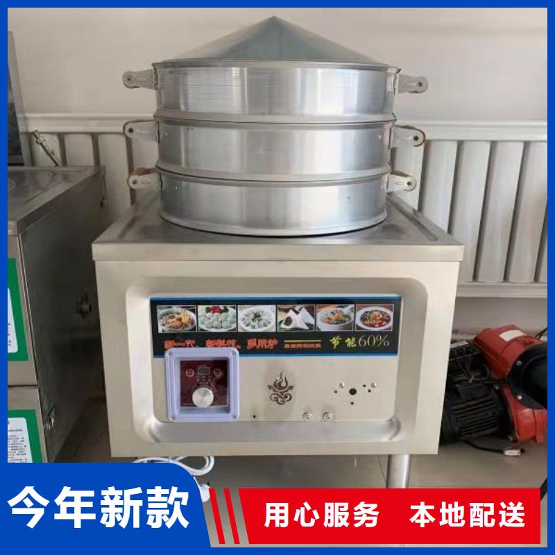 无醇植物燃料油_植物油燃料售后服务完善应用广泛