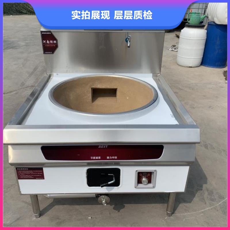 无醇植物燃料油_【无醇植物油燃料
】品质无所畏惧无中间商厂家直销