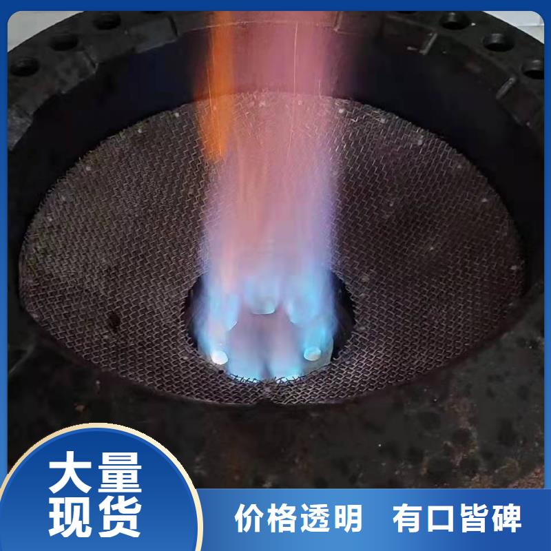【环保油植物油燃料植物油燃料您身边的厂家】当地经销商