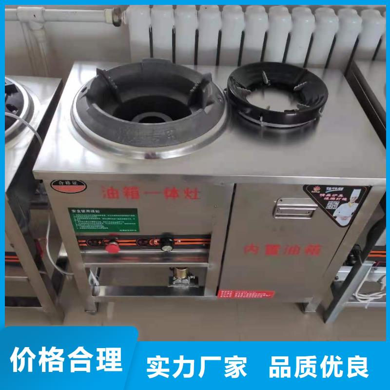 【环保油植物油燃料】植物油燃料工艺精细质保长久量大更优惠