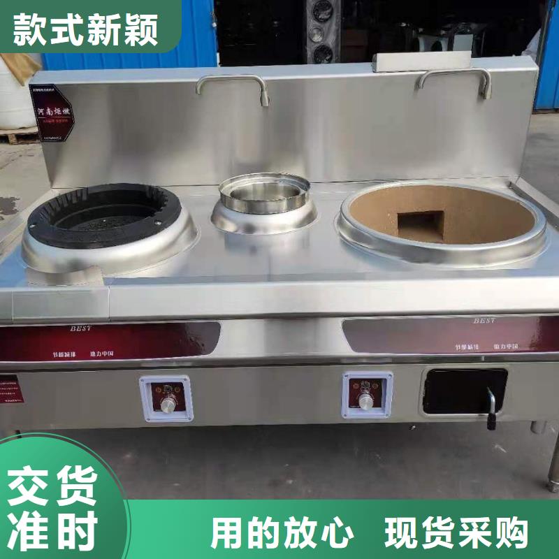 厨房无醇燃料油植物油燃料品牌大厂家同城服务商