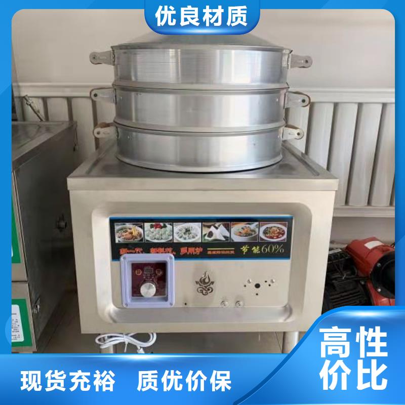【厨房无醇燃料油】-无醇燃料常年供应本地品牌