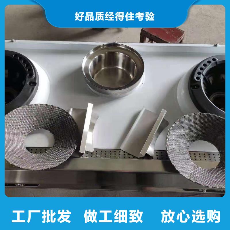 饭店植物液体燃料油无醇燃料可放心采购产地厂家直销
