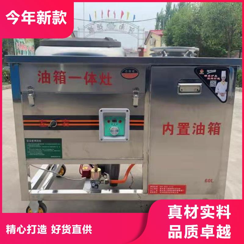植物油燃料厂家【无醇燃料】放心购订购