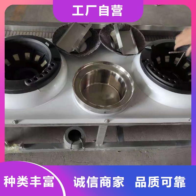 植物油燃料厂家无醇植物油燃料质量上乘产地工厂