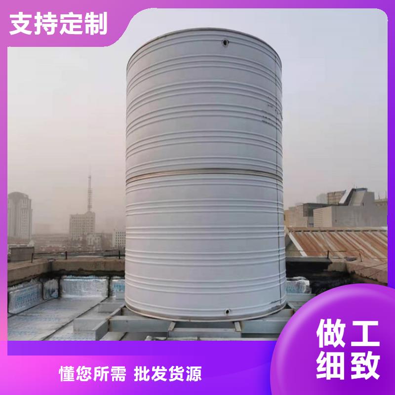 不锈钢水箱生产厂家货源辉煌品牌源头实体厂商