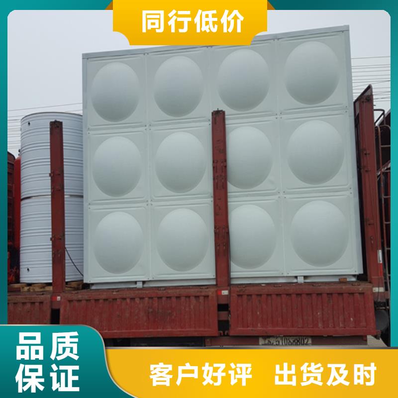 卧式承压保温水箱承诺守信辉煌当地供应商