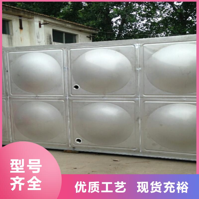 不锈钢保温水箱信息辉煌当地公司