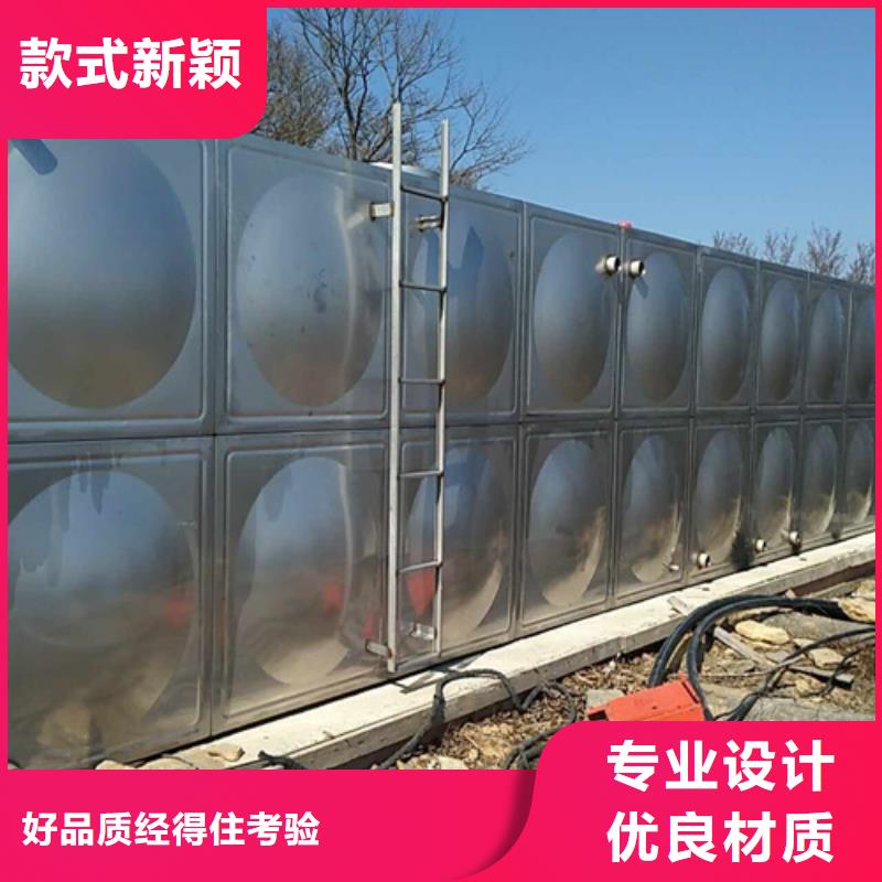 保温水箱性价比高辉煌通过检测