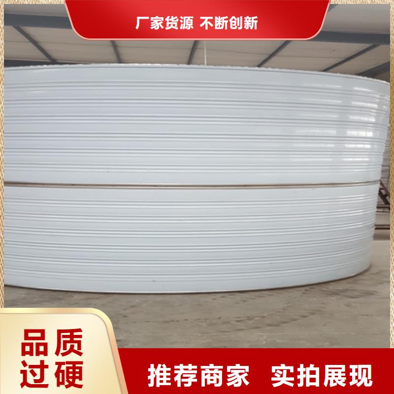 保温水箱货源辉煌厂家直发