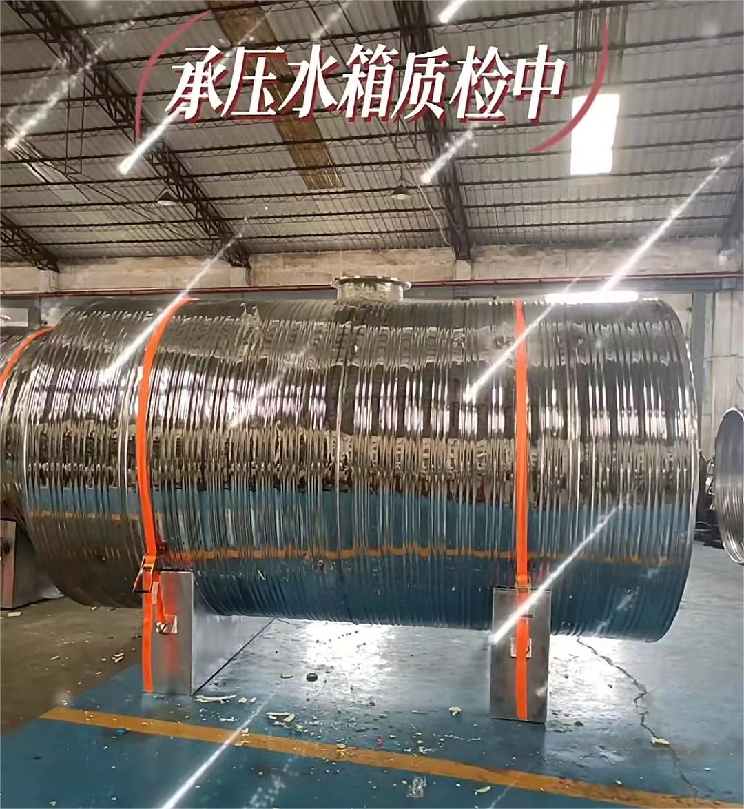 承压罐支持定制0.6-1.0Mpa