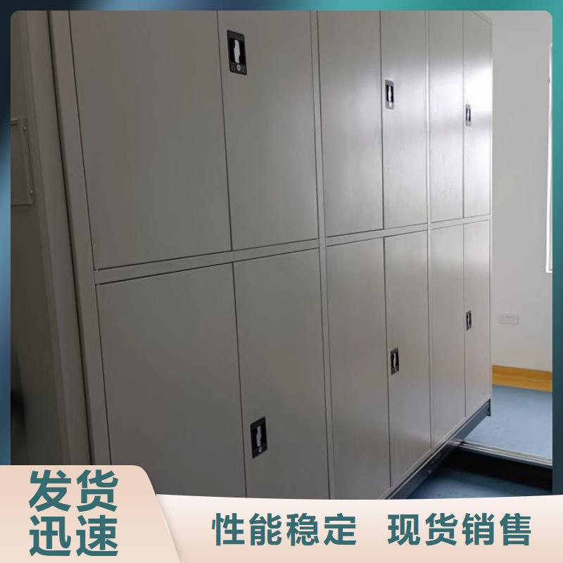 免费咨询【泽信】行走式密集柜专注质量