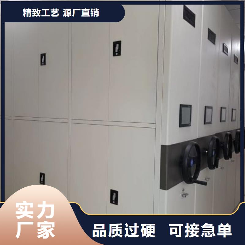 厂家针对国内行业逆境的对应策略【泽信】挂画密集柜保障产品质量