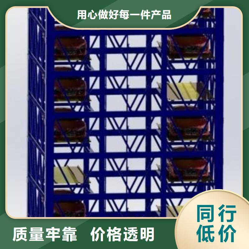 【立体车库】双柱简易机械车库质量检测当地货源