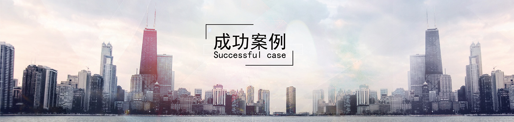 【立体车库】_智能机械车库租赁价格透明