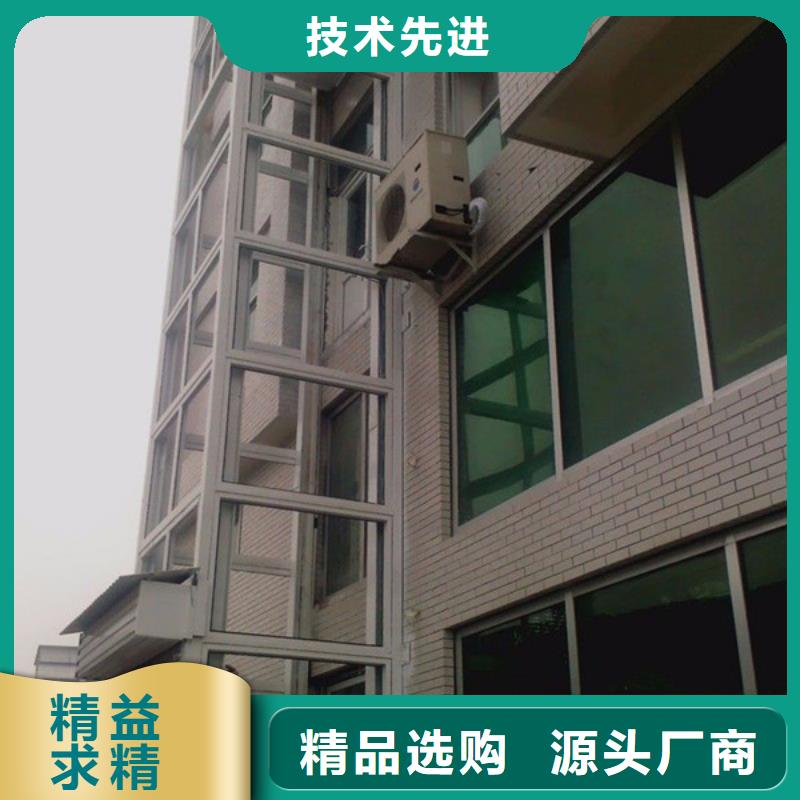 电梯-智能机械车库生产经验丰富精益求精