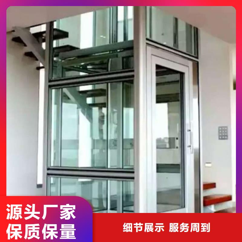 电梯机械车库专业生产制造厂本地货源