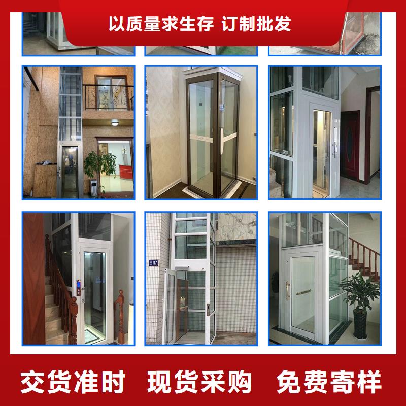 电梯货物升降机价格有优势匠心打造