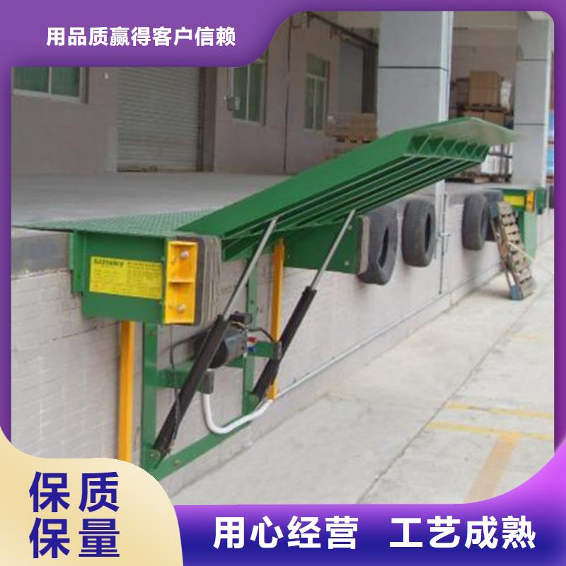 【货物升降平台】机械停车设备型号全价格低当地经销商