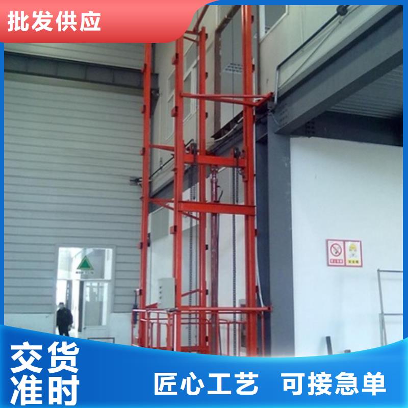 货物升降平台立体车库租赁现货快速采购精工打造