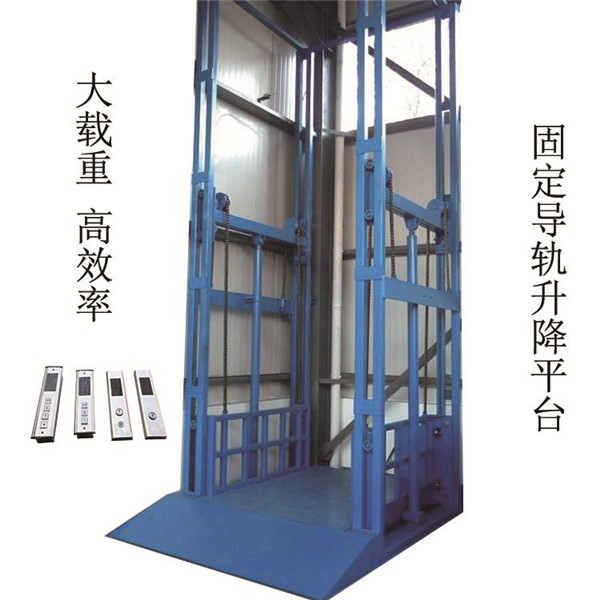 货物升降平台负一正一立体车库源头直供