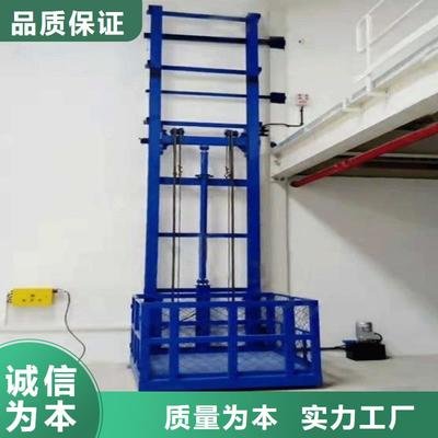【货物升降平台】_机械车库租赁自主研发-耀洋智能装备(柳州市分公司)-云商赢企