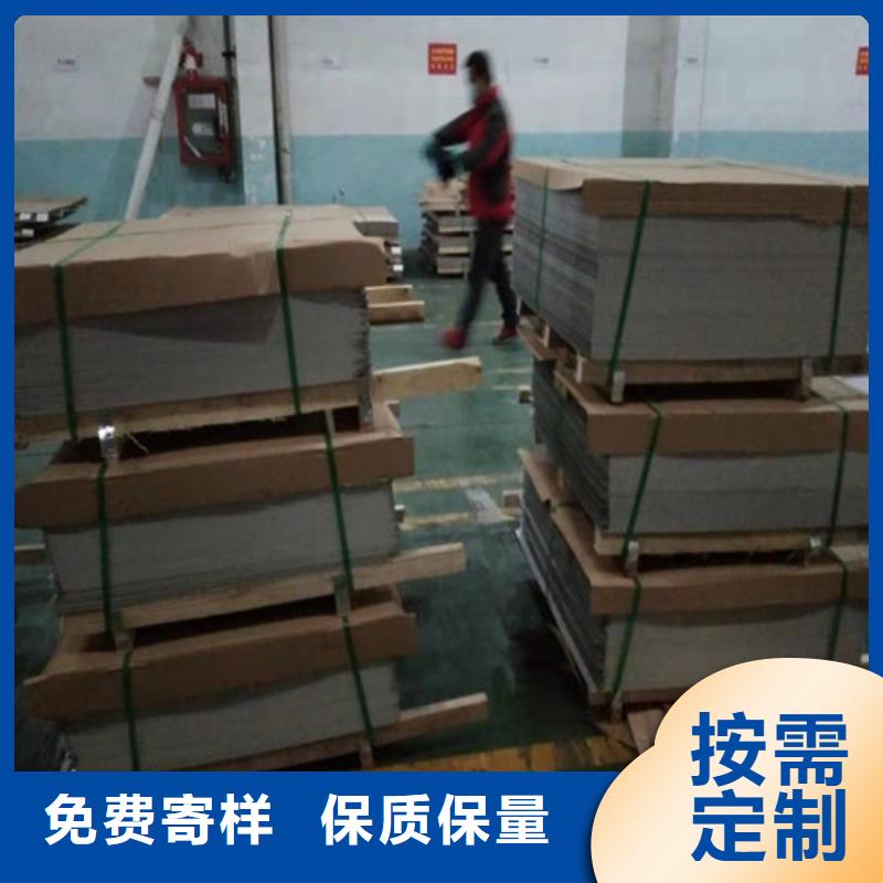 不锈钢板不锈钢管工艺层层把关价格实惠工厂直供