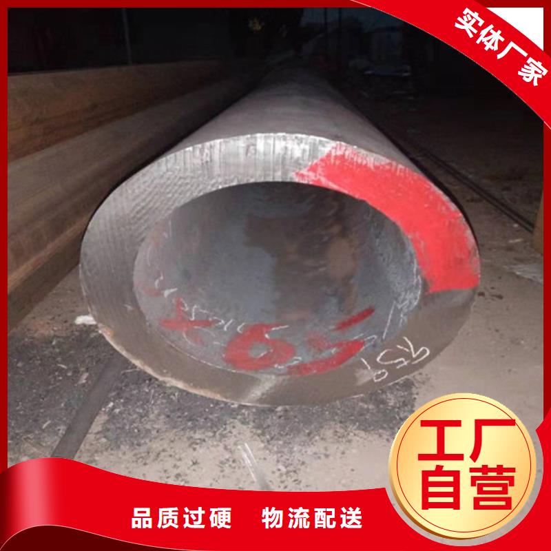 310工业厚壁管-实力商家专注细节更放心