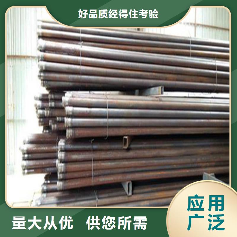 注浆管,35号碳结钢来图来样定制闪电发货