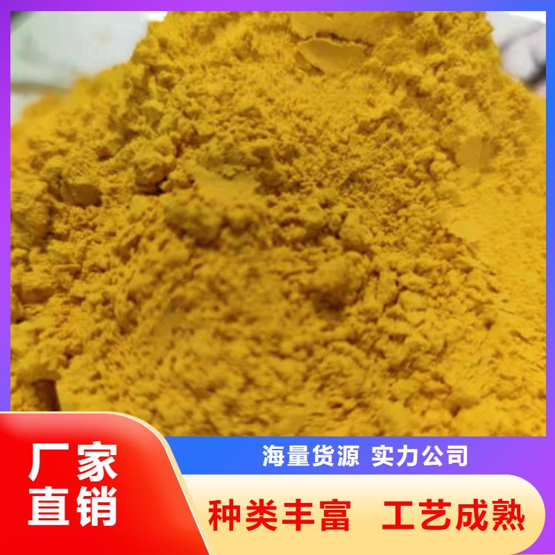 南瓜粉靠谱厂家规格型号全