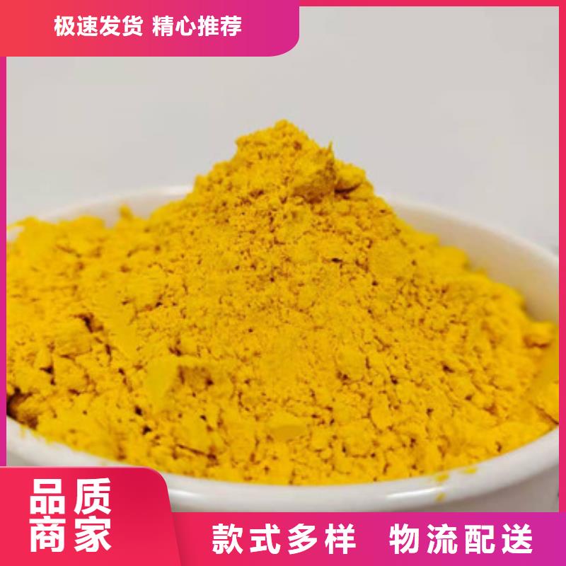 金瓜粉质量上乘厂家厂家直销放心
