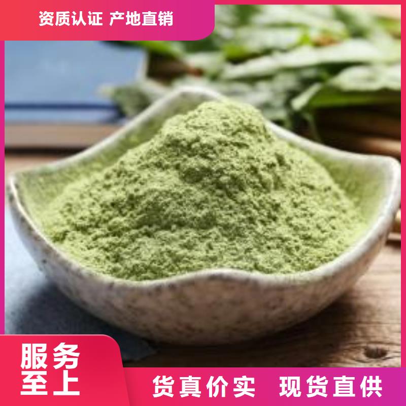 脱水蔬菜品质保障详细参数