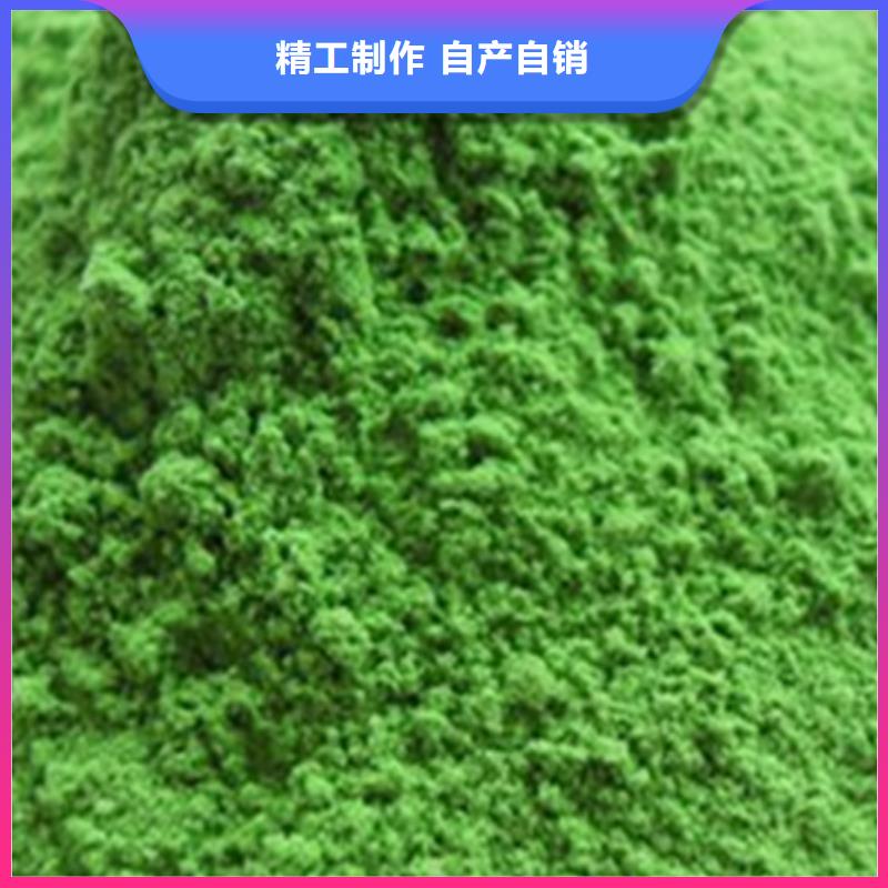 菠菜生粉现货充足厂家自营