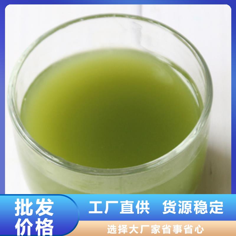 菠菜粉择优常年供应