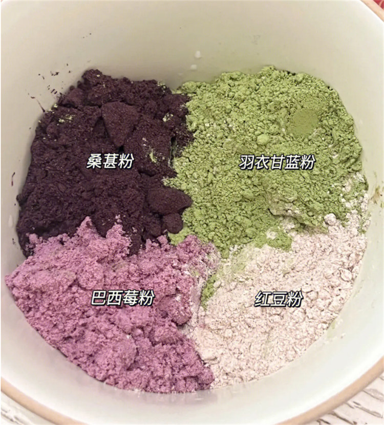 羽衣甘蓝粉规格材质