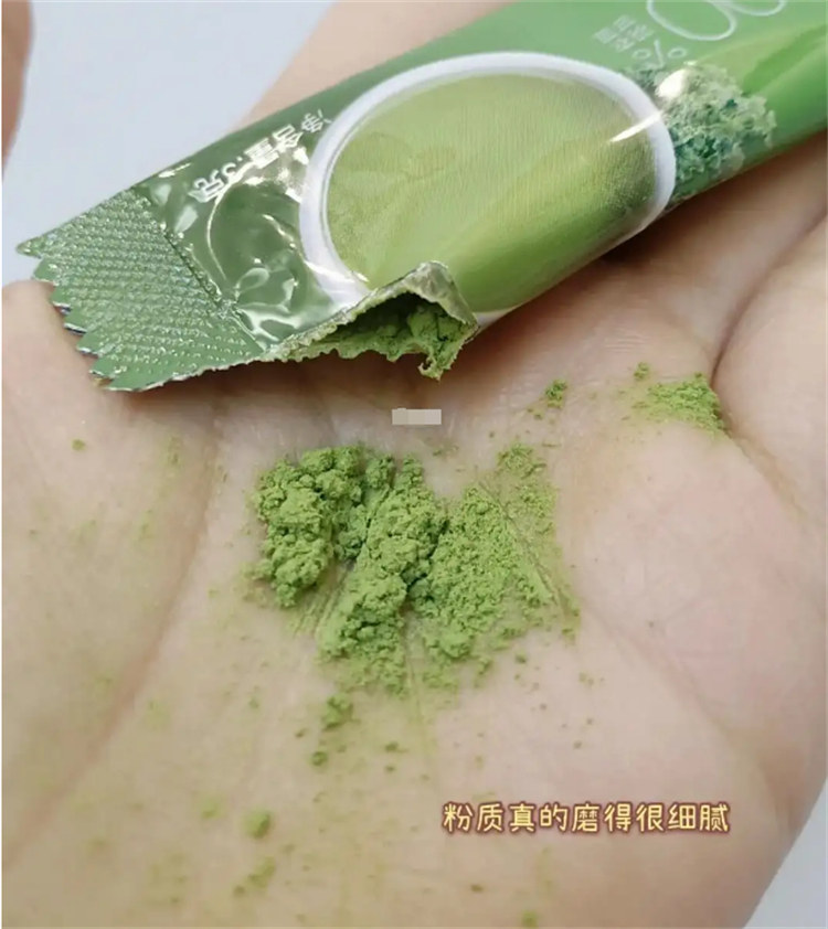 羽衣甘蓝粉_量身定制