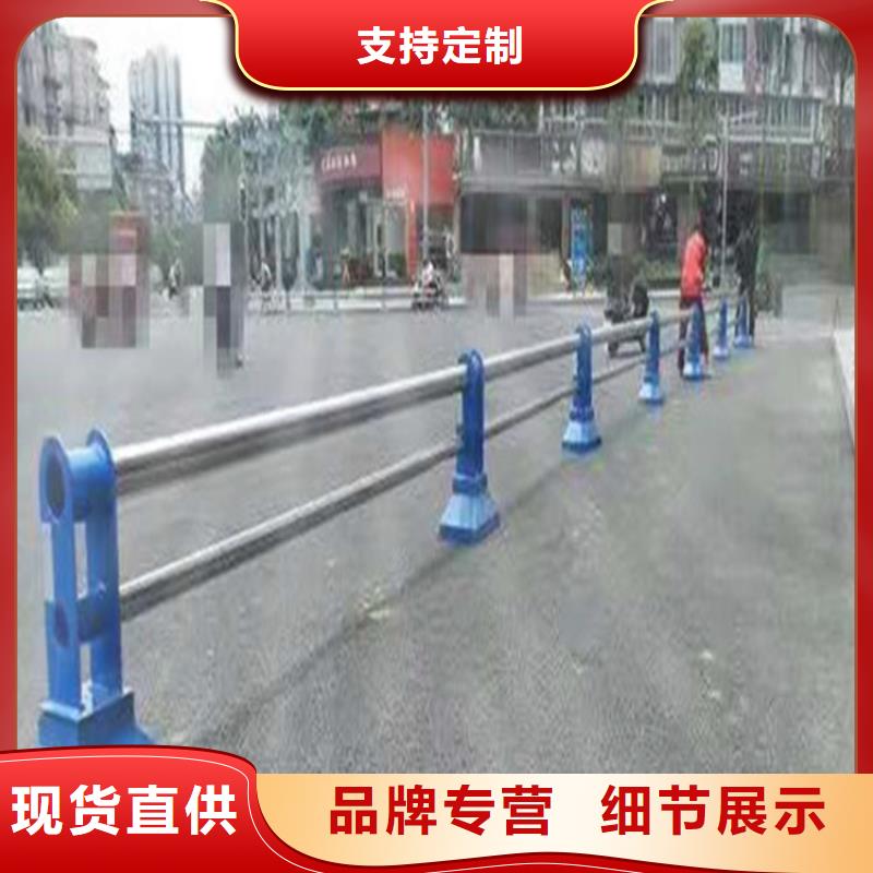 铝合金景观道路防护栏产品质量可靠同城品牌