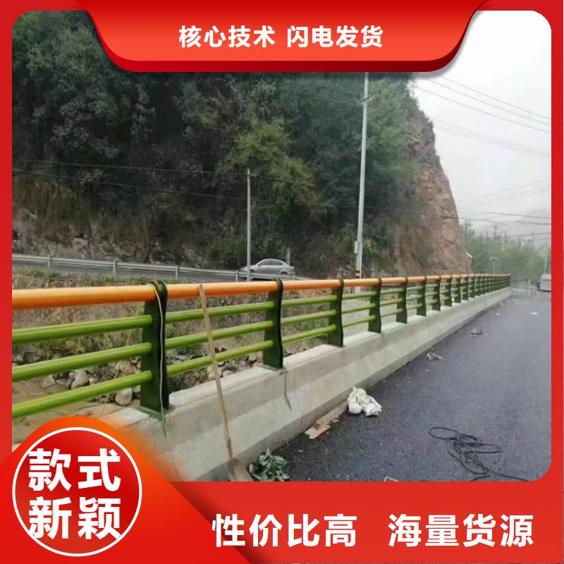 Q235B道路防撞栏杆厂家库存充足推荐厂家