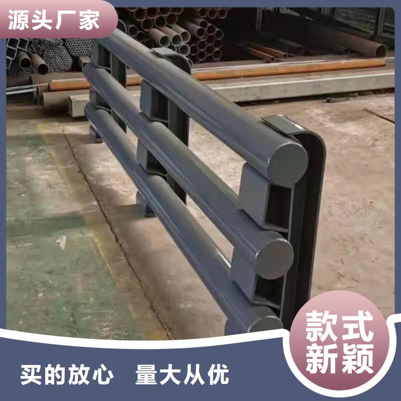 道路桥梁防撞护栏防撞立柱性能稳定源头厂源头货