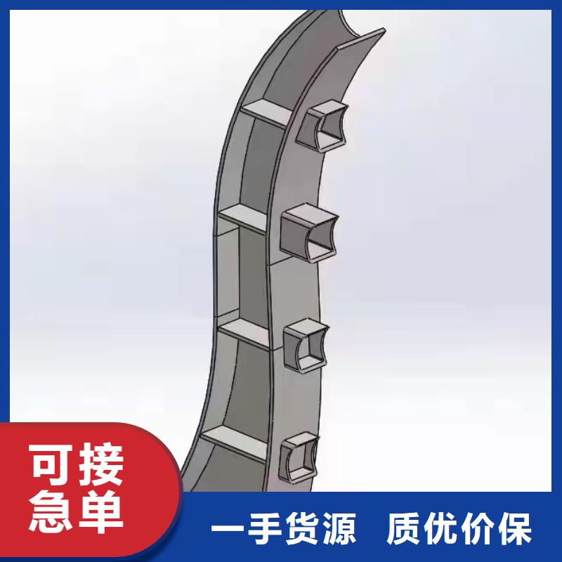 道路桥梁防撞护栏q235b波形护栏板加工定制设计合理
