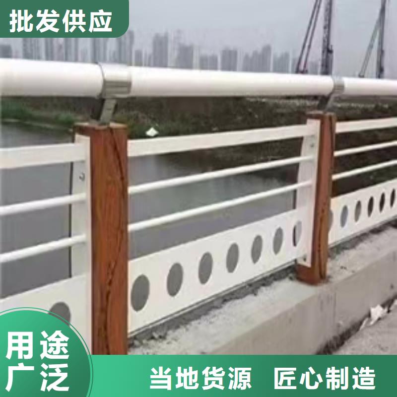道路桥梁防撞护栏交通防撞围栏质量为本源头厂商