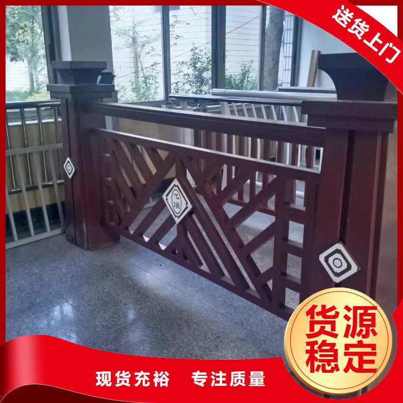 道路桥梁防撞护栏_不锈钢复合管护栏厂家性能稳定当地厂家