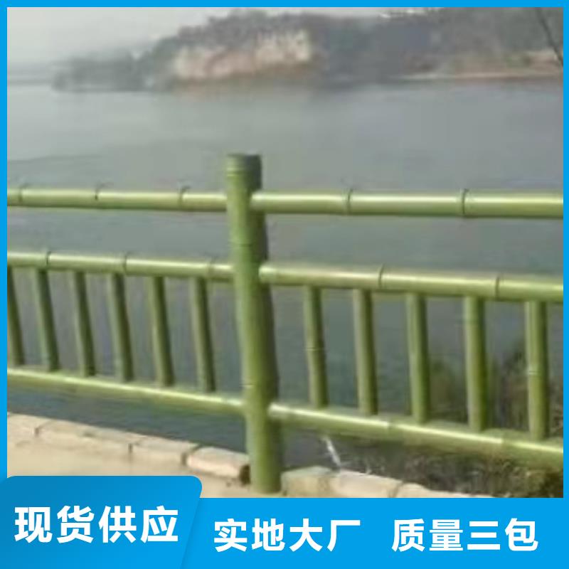 道路桥梁防撞护栏【城市景观防护栏】多种优势放心选择诚信厂家