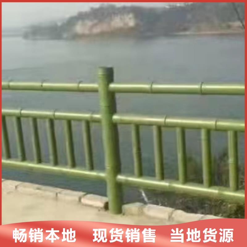 不锈钢护栏道路桥梁防撞护栏厂家拥有核心技术优势实力雄厚品质保障