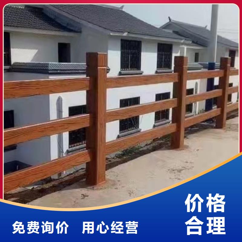 不锈钢护栏_不锈钢复合管栏杆支持定制贴心售后免费回电