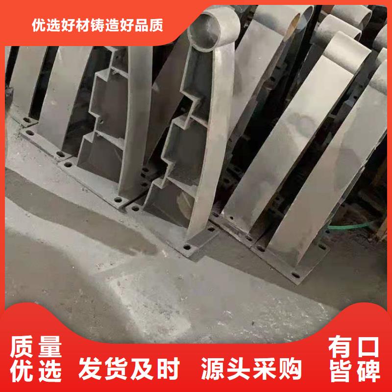 铸造石仿石护栏立柱铝合金护栏厂家商家同城服务商
